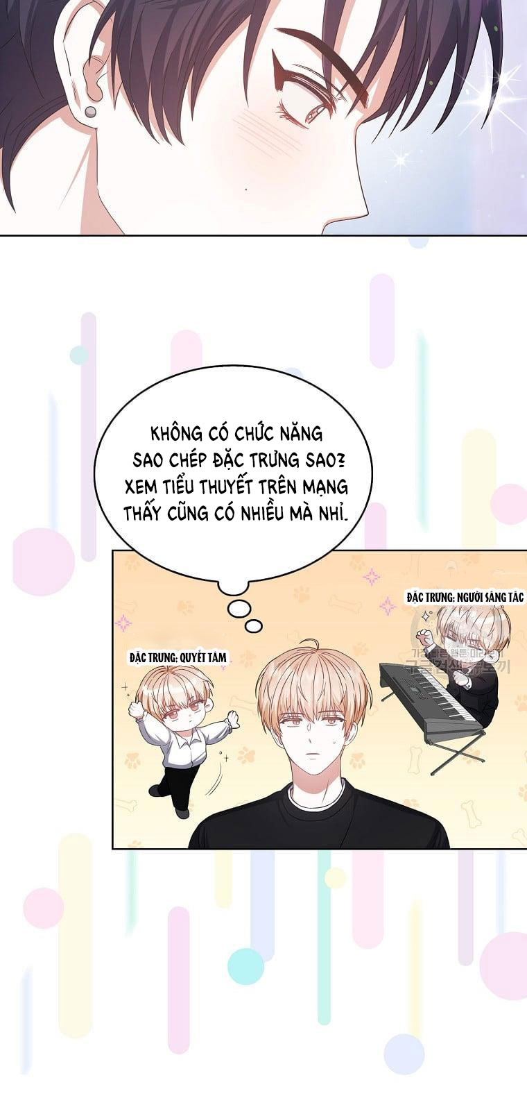 Debut Or Die: Chapter 31.1