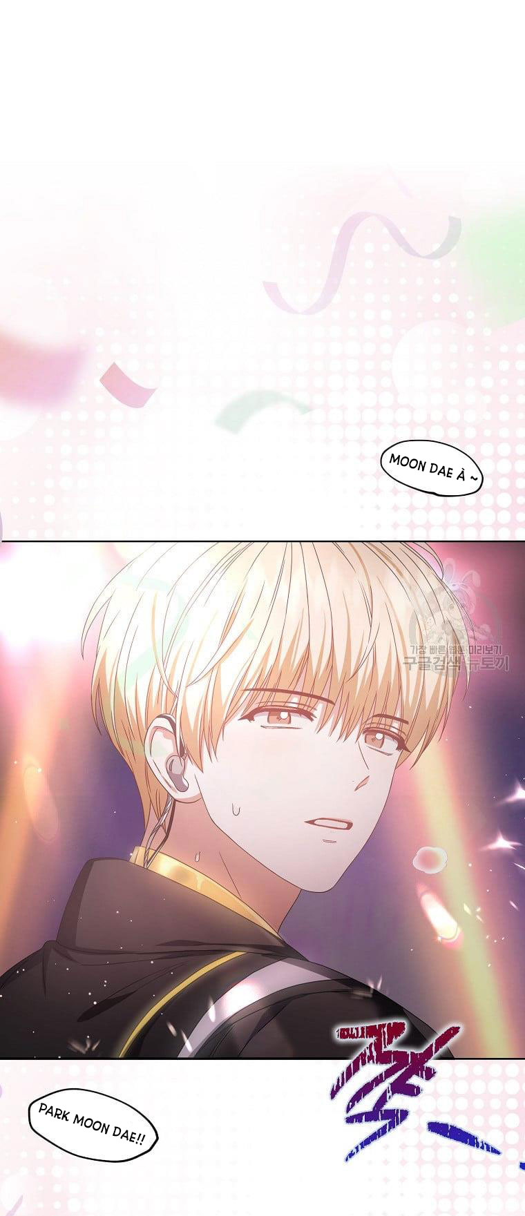 Debut Or Die: Chapter 31.1