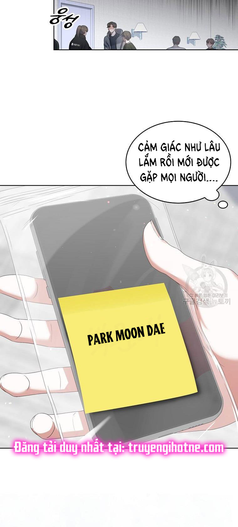 Debut Or Die: Chapter 31.2