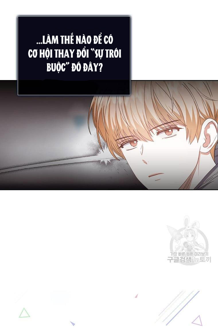 Debut Or Die: Chapter 31.2