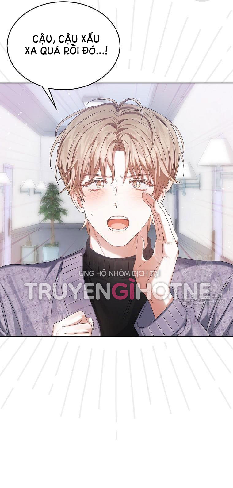 Debut Or Die: Chapter 31.2