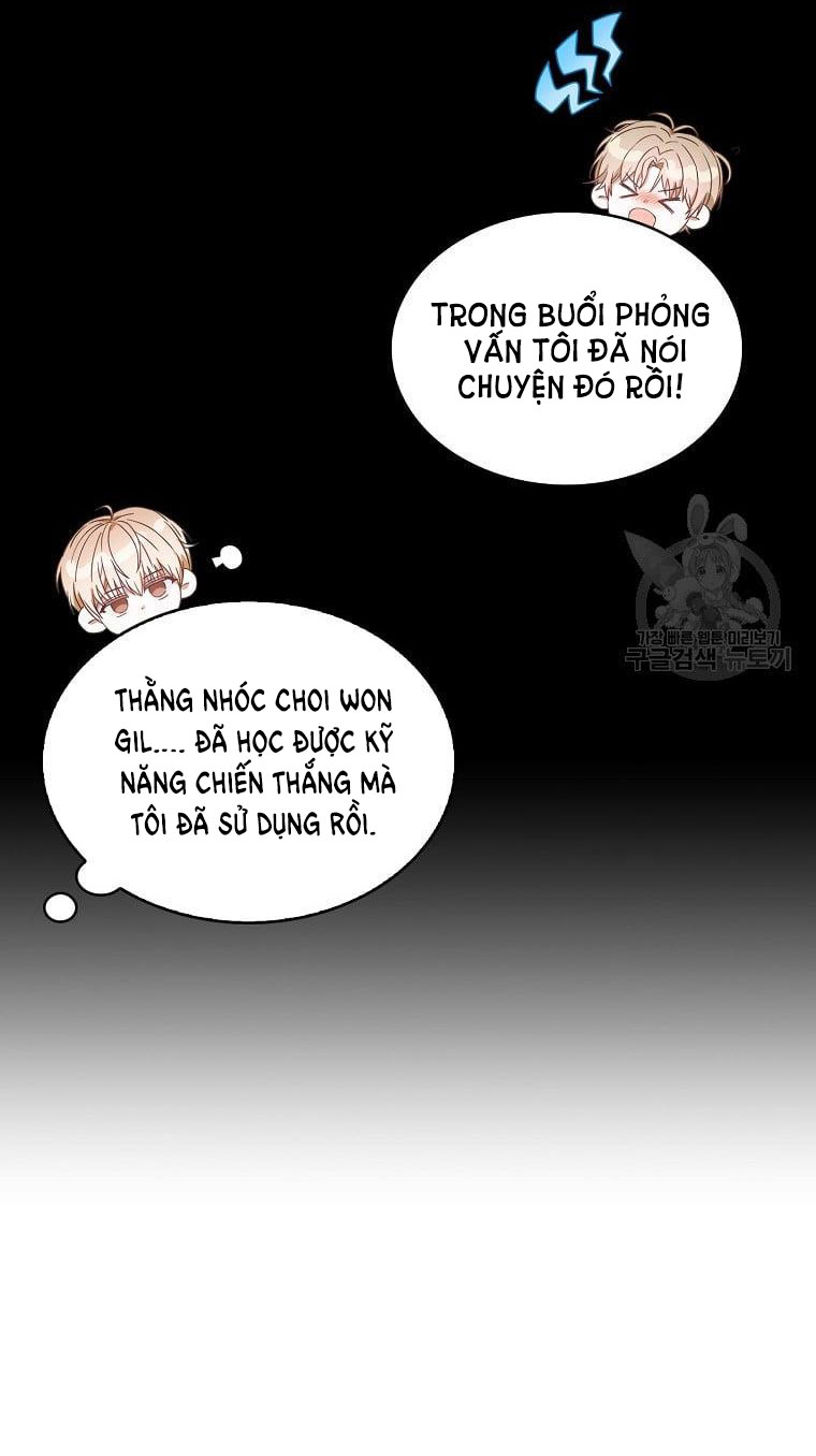 Debut Or Die: Chapter 31.2