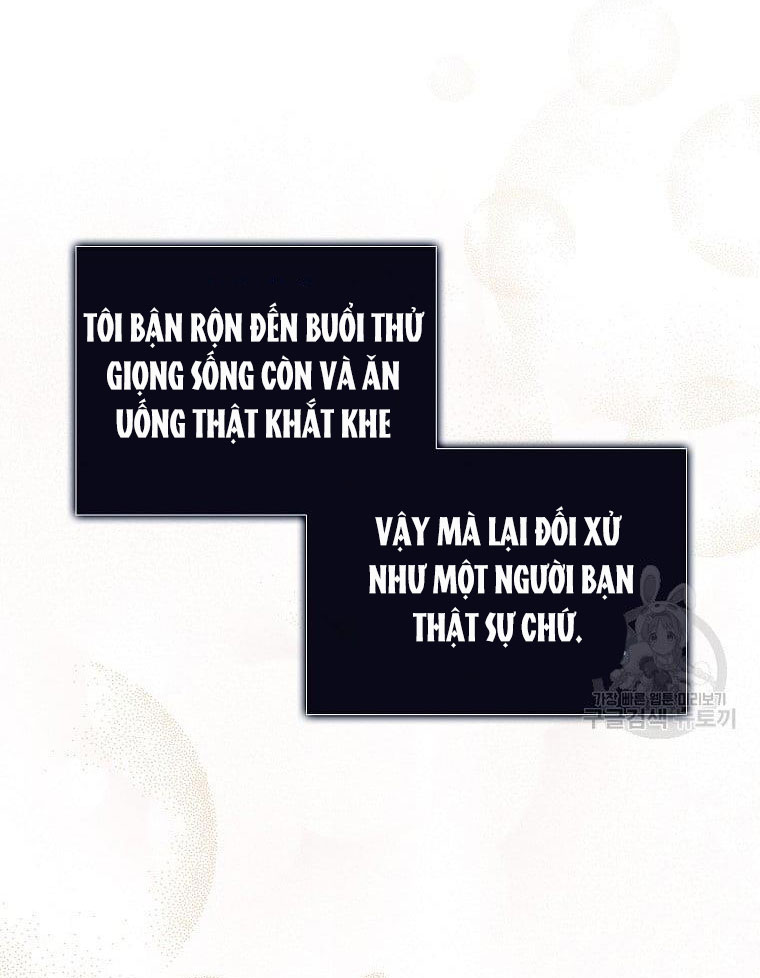 Debut Or Die: Chapter 31.2