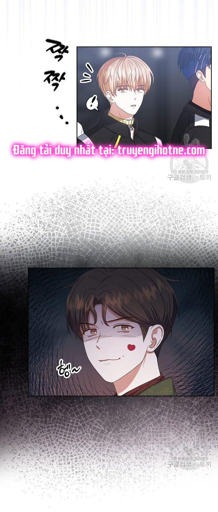 Debut Or Die: Chapter 31.2