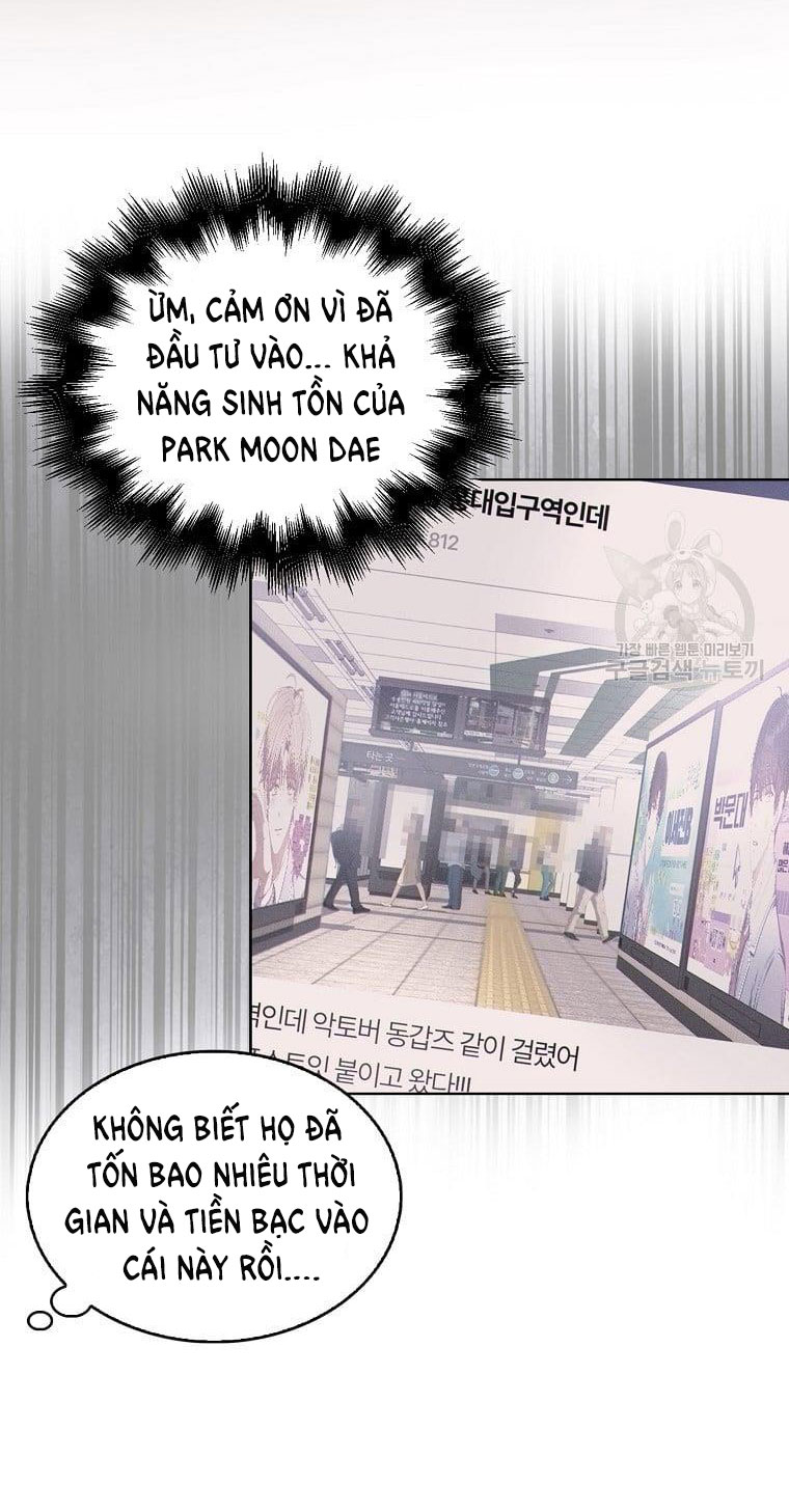 Debut Or Die: Chapter 32.1