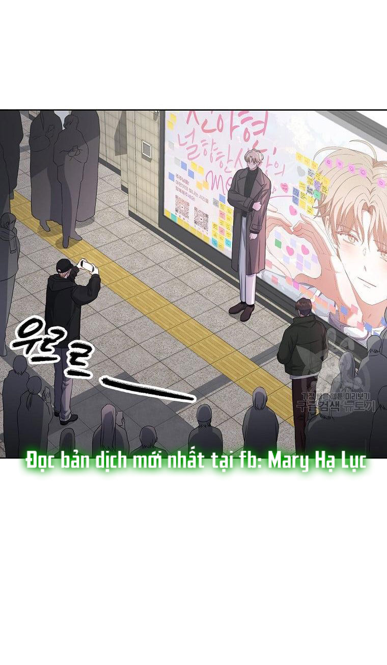 Debut Or Die: Chapter 32.1