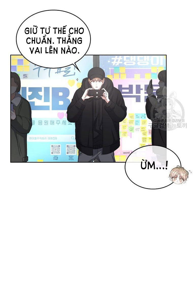 Debut Or Die: Chapter 32.1