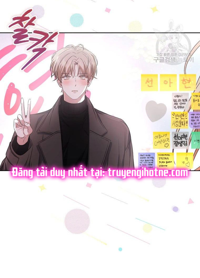 Debut Or Die: Chapter 32.1