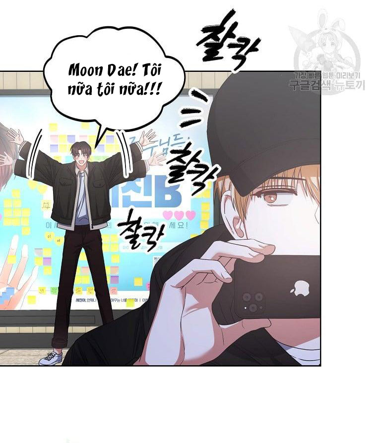 Debut Or Die: Chapter 32.1