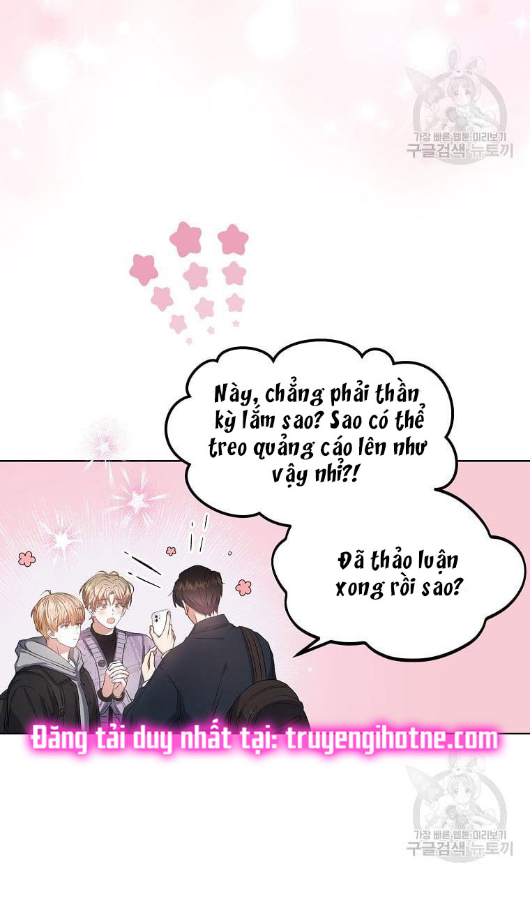 Debut Or Die: Chapter 32.1