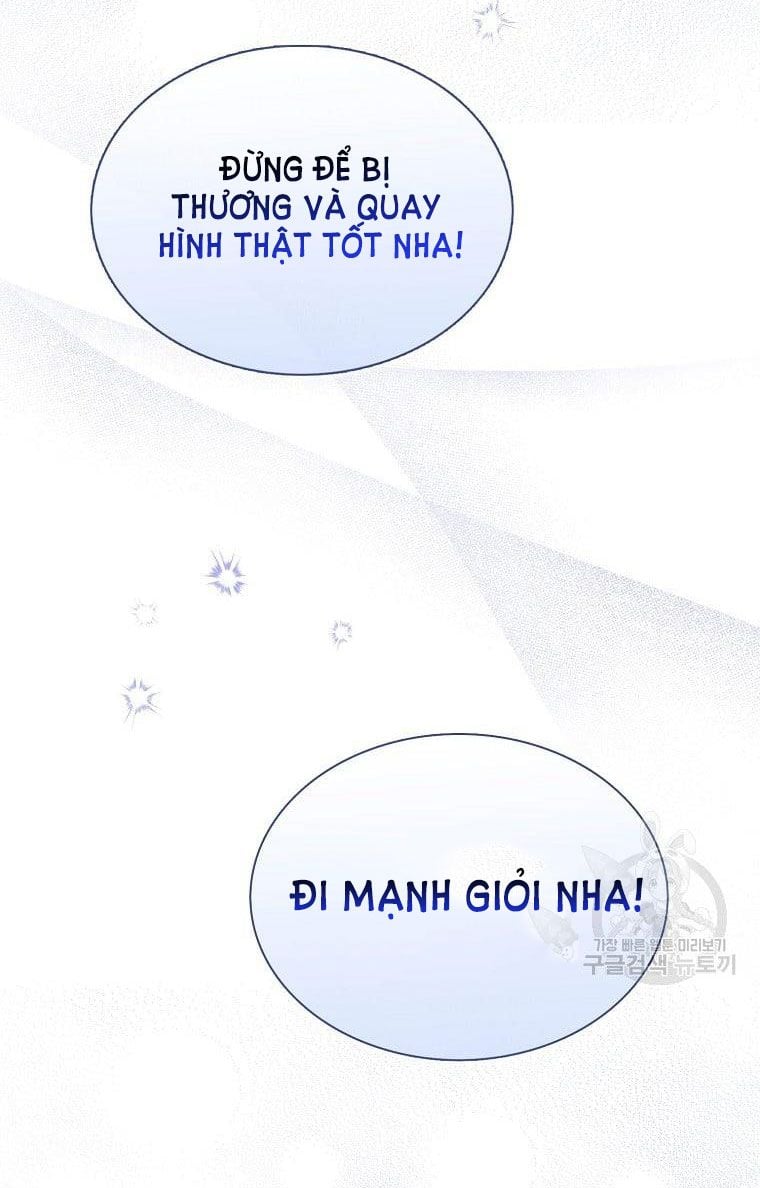 Debut Or Die: Chapter 32.2