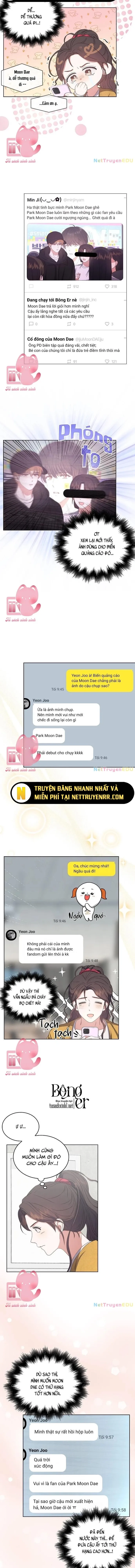 Debut Or Die: Chapter 33.1