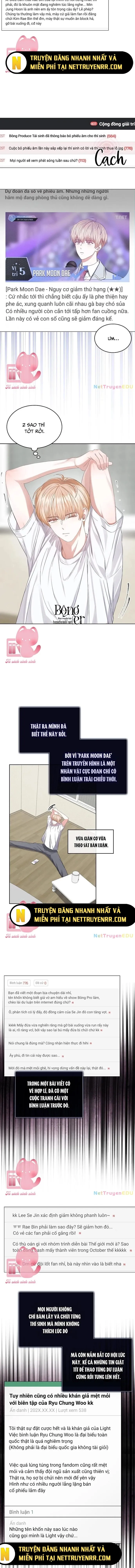 Debut Or Die: Chapter 33.1