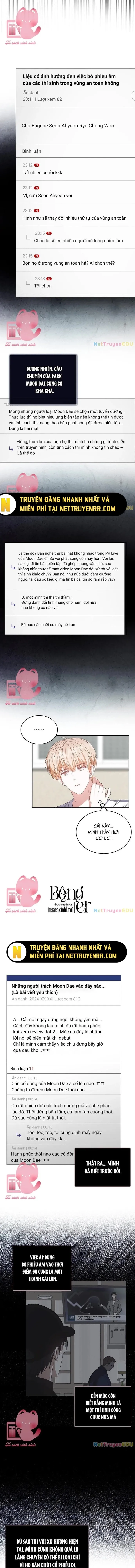 Debut Or Die: Chapter 33.1