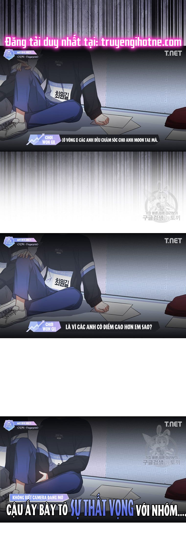 Debut Or Die: Chapter 34.1