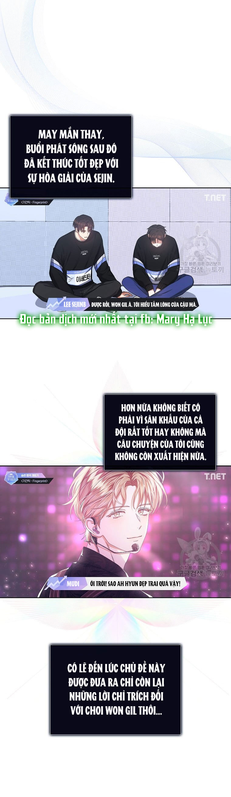 Debut Or Die: Chapter 34.1