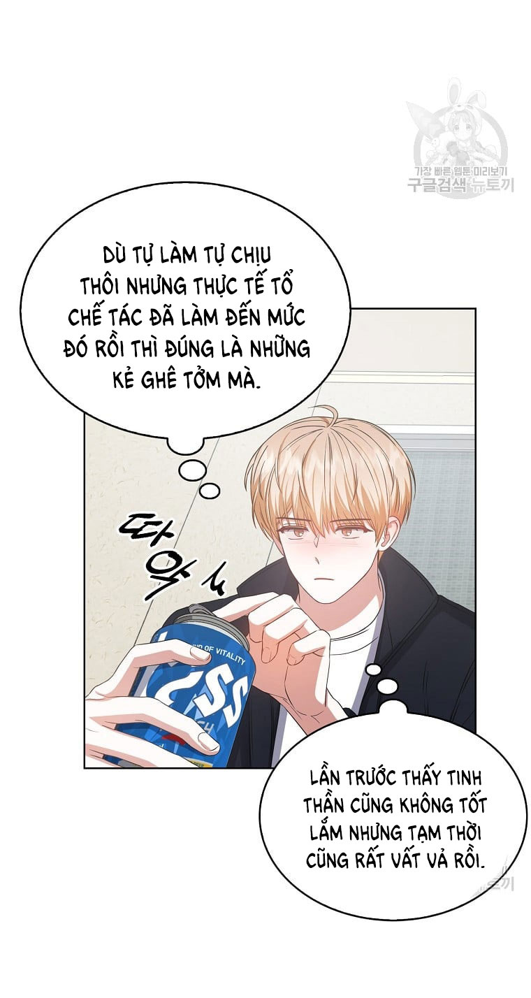 Debut Or Die: Chapter 34.1