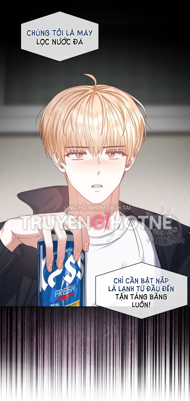 Debut Or Die: Chapter 34.1