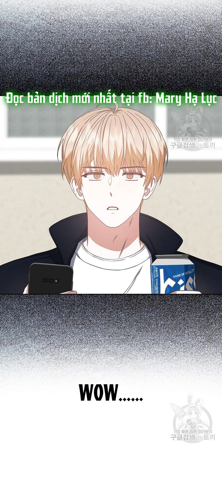 Debut Or Die: Chapter 34.1