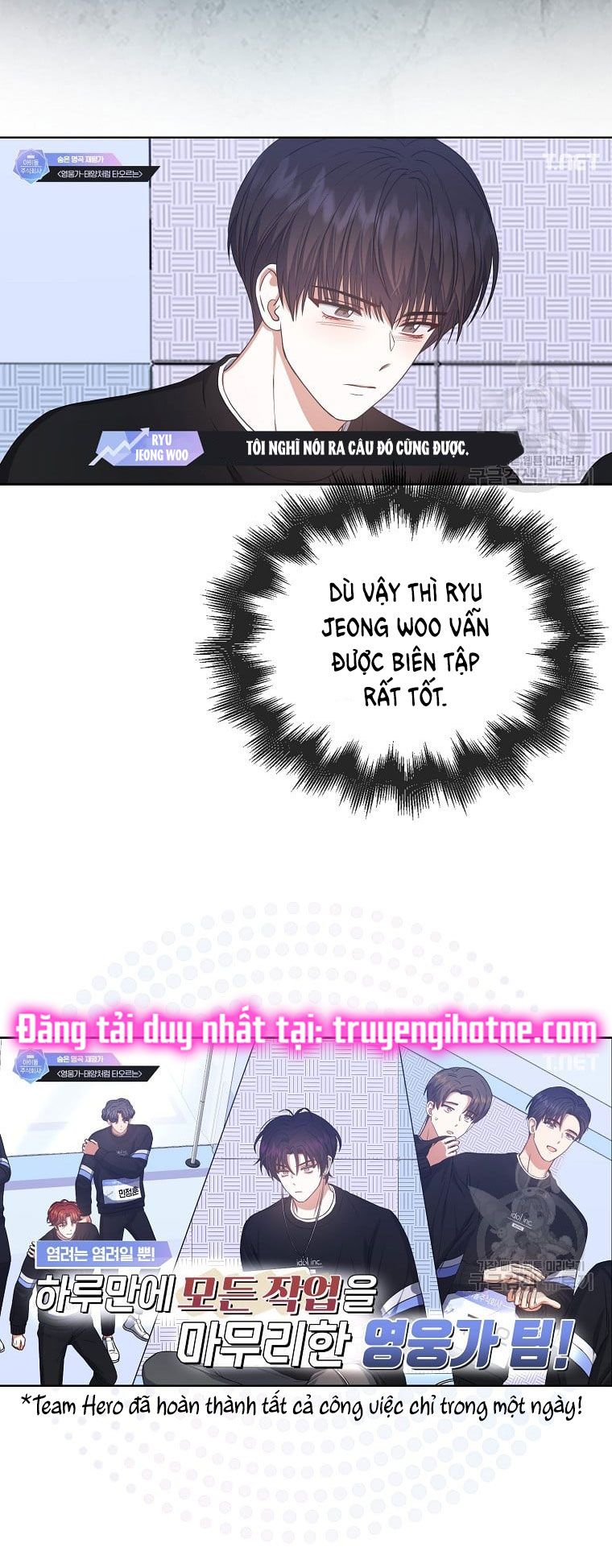 Debut Or Die: Chapter 34.2