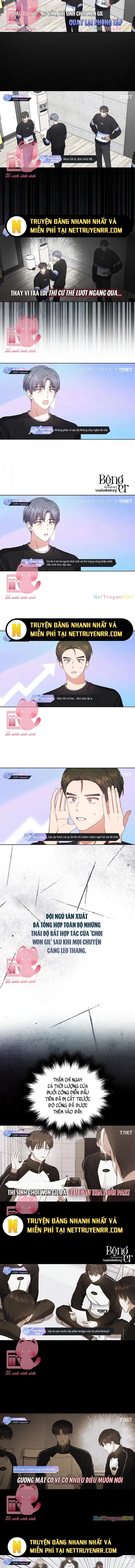 Debut Or Die: Chapter 34