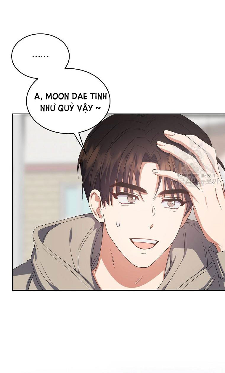 Debut Or Die: Chapter 36.1