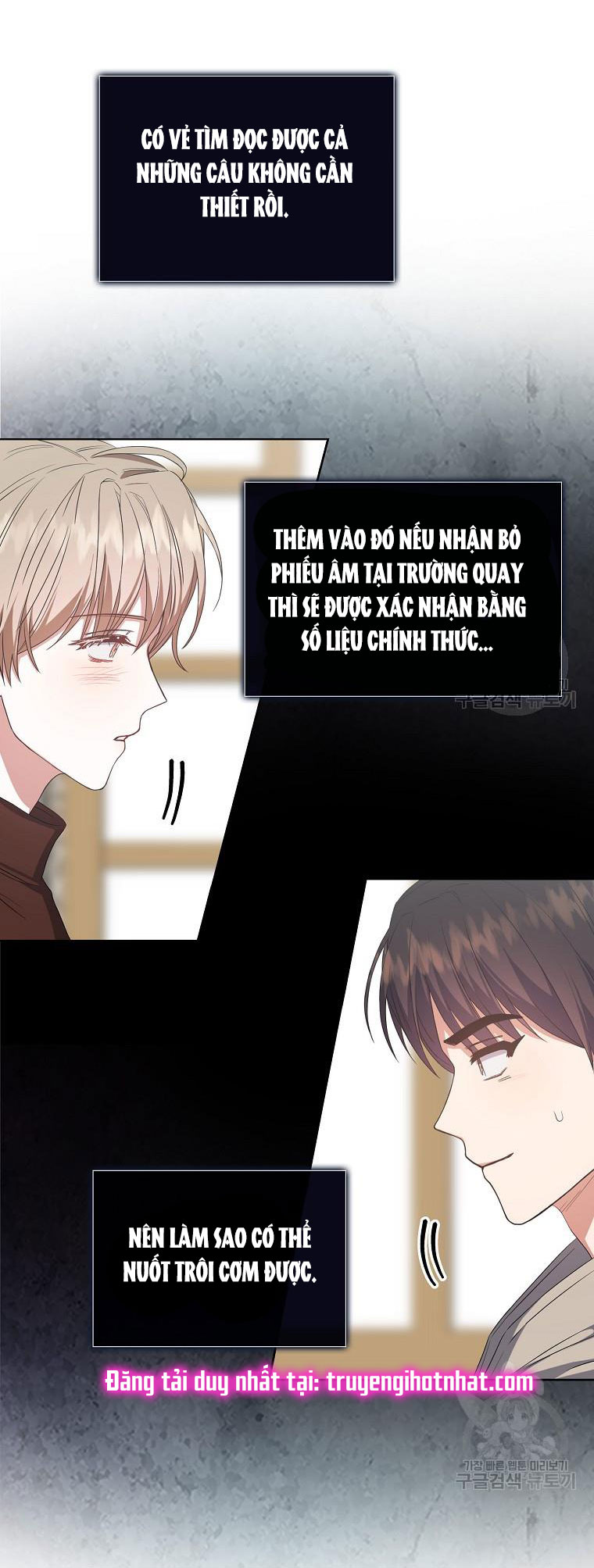 Debut Or Die: Chapter 36.1