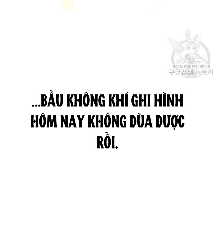 Debut Or Die: Chapter 36.1