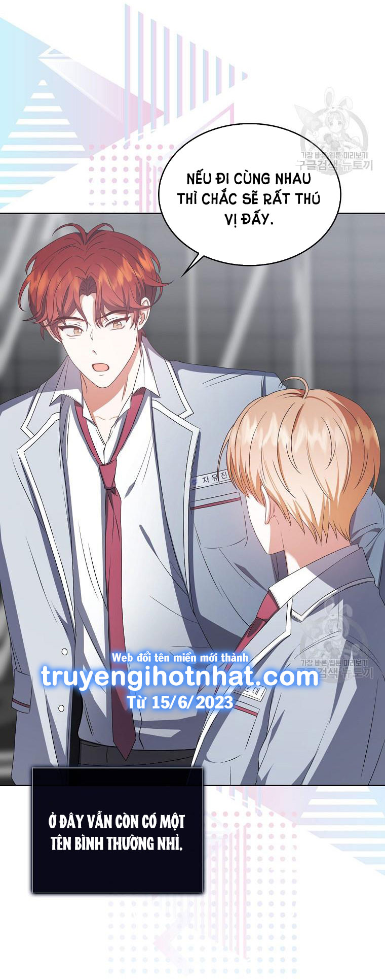 Debut Or Die: Chapter 36.1