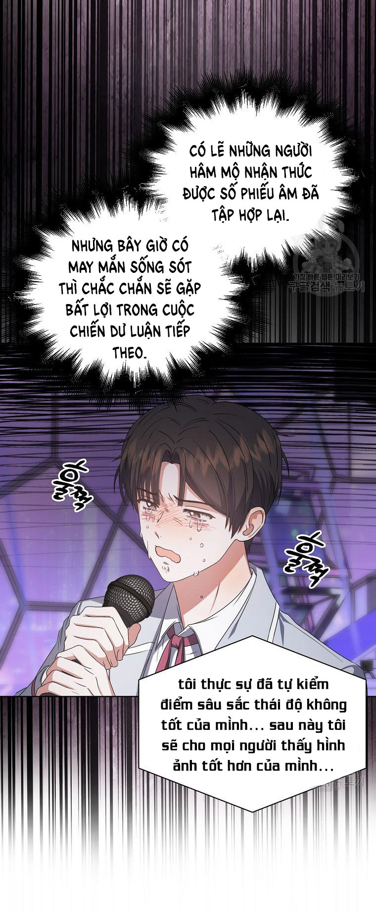 Debut Or Die: Chapter 36.2