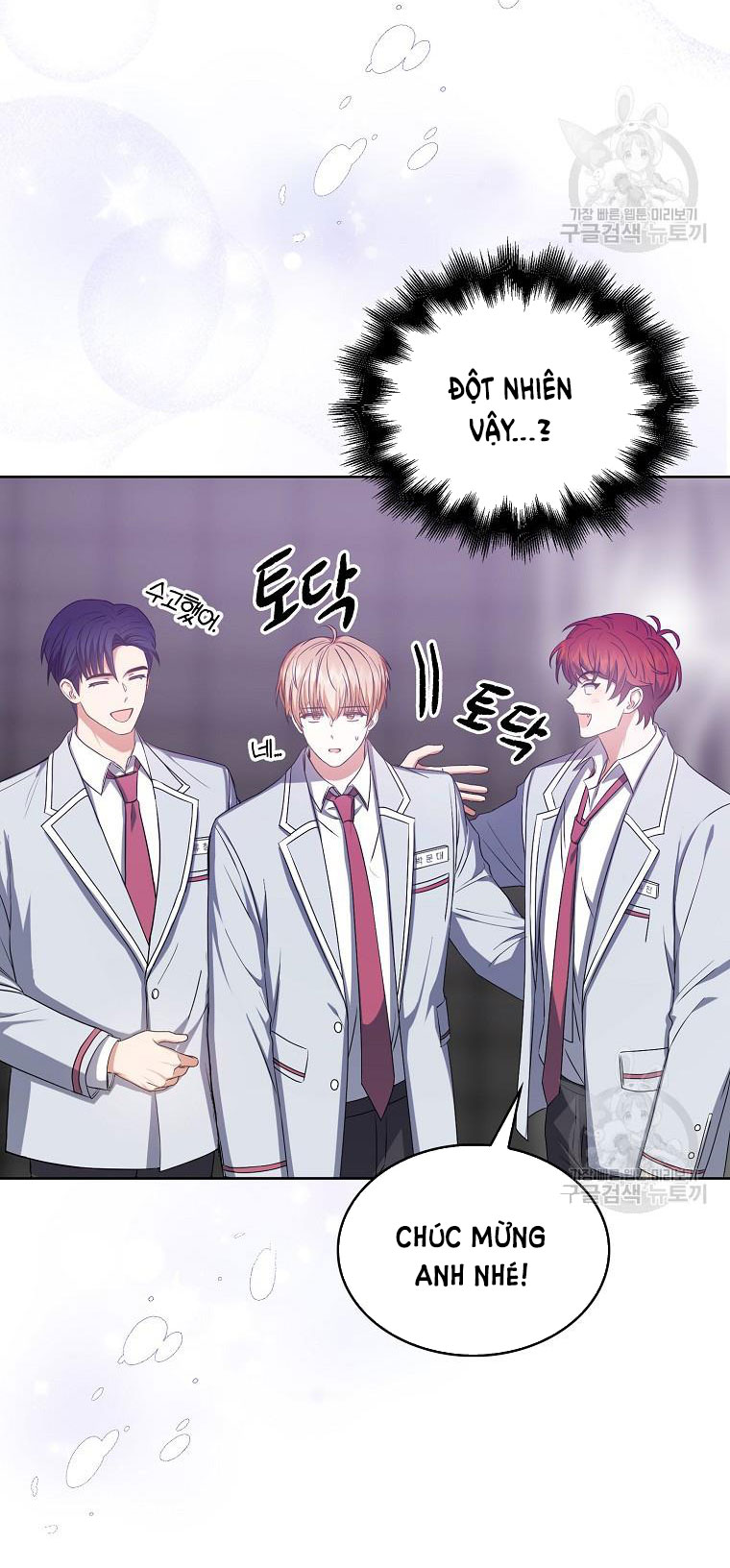 Debut Or Die: Chapter 36.2