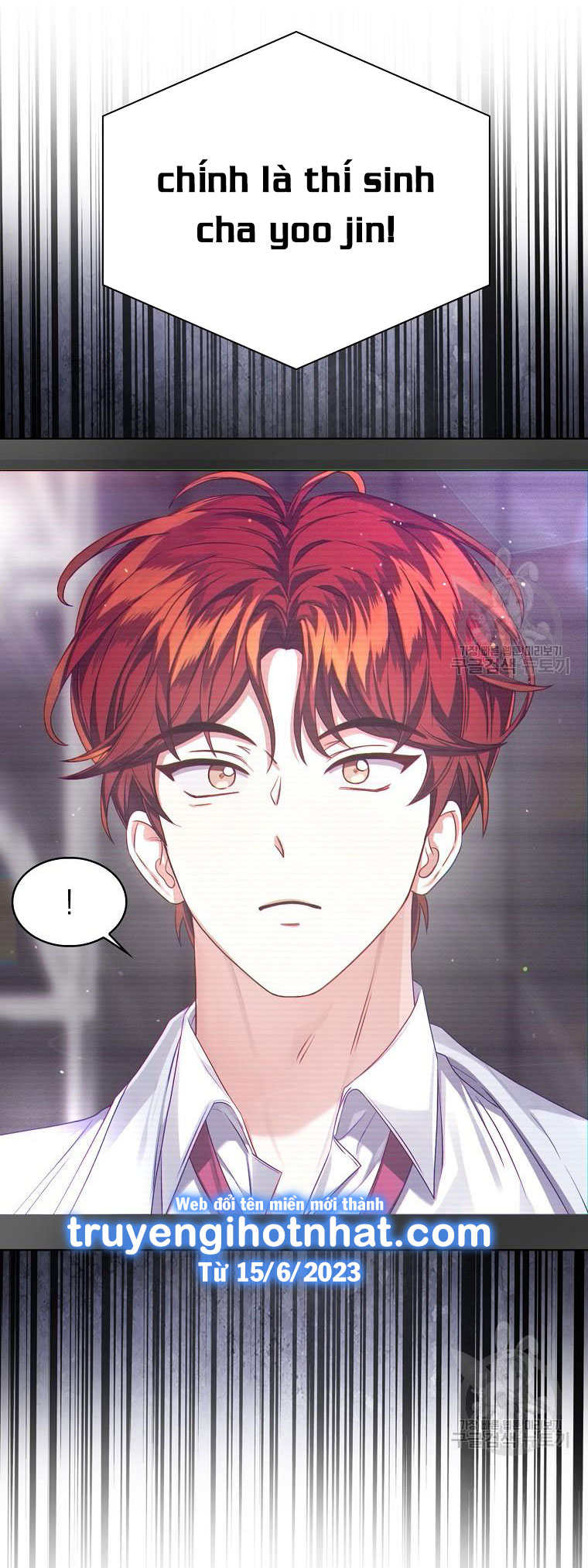 Debut Or Die: Chapter 36.2