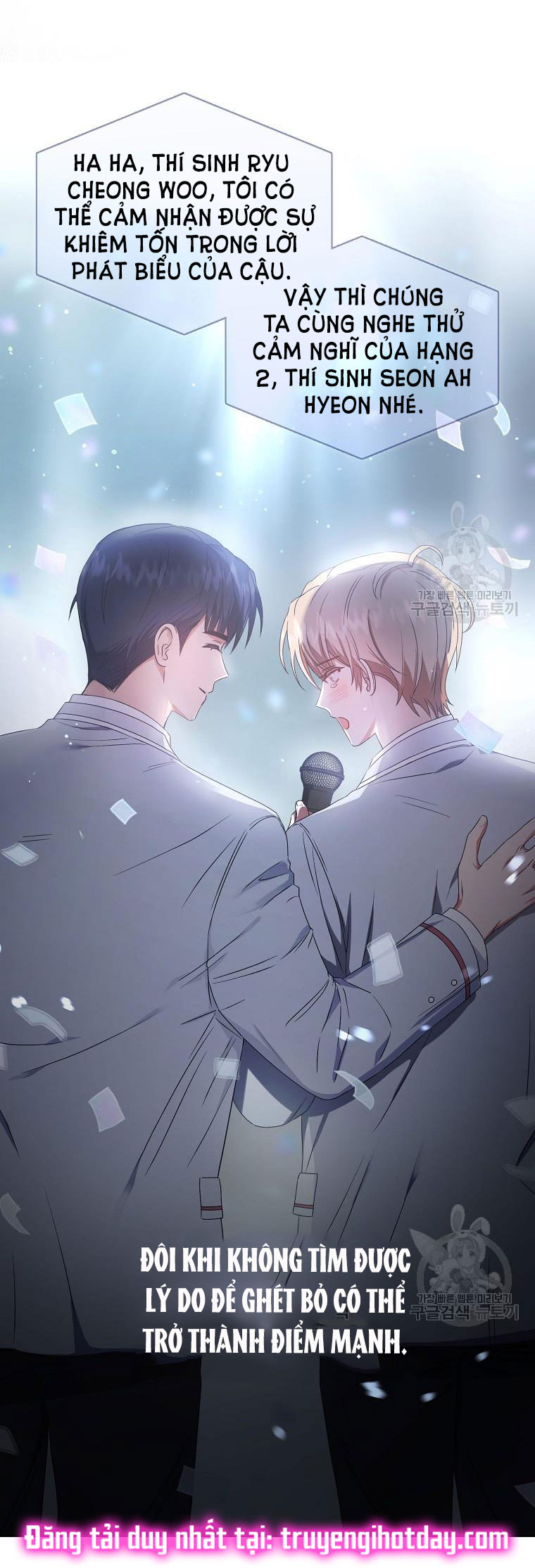 Debut Or Die: Chapter 37.1