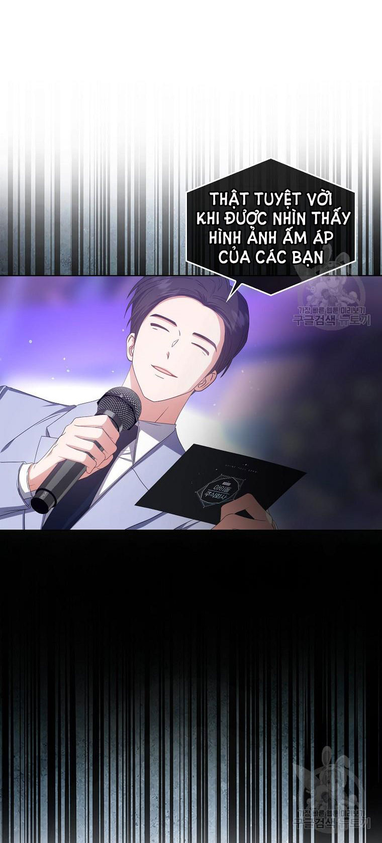 Debut Or Die: Chapter 37.1