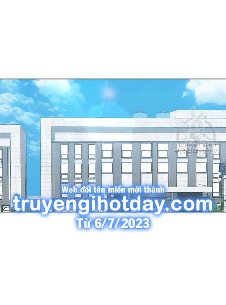 Debut Or Die: Chapter 37.1