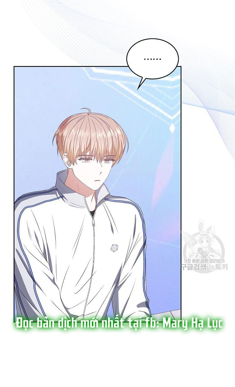 Debut Or Die: Chapter 37.1