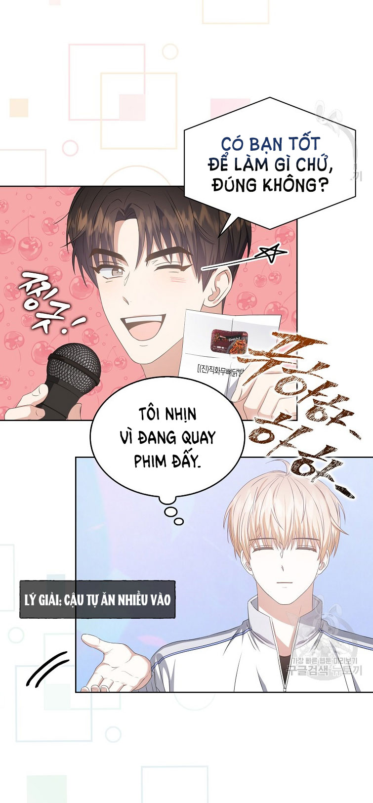 Debut Or Die: Chapter 38.1