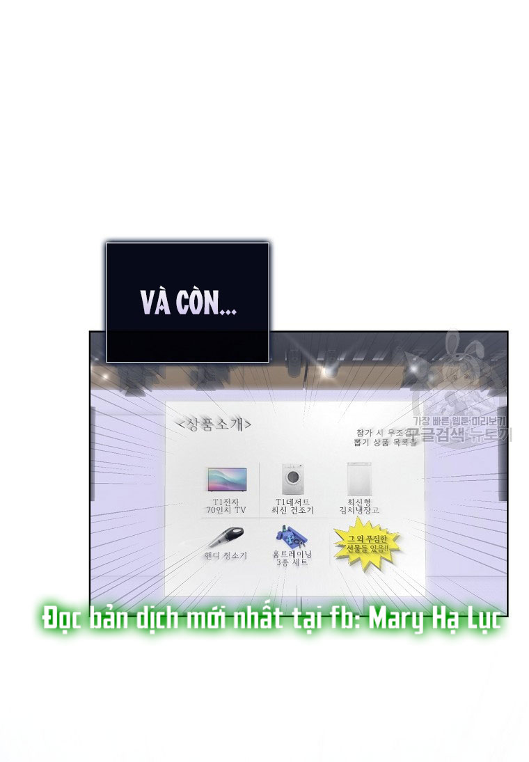 Debut Or Die: Chapter 38.1