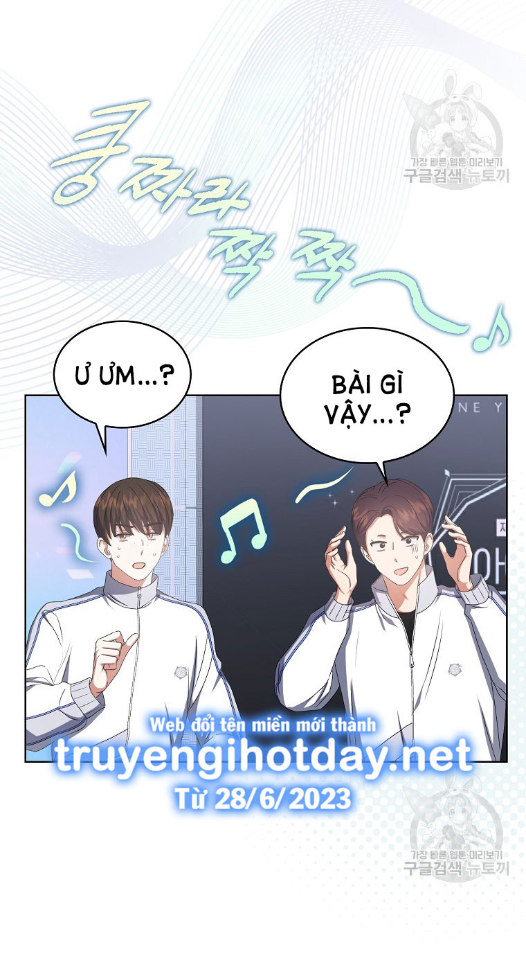 Debut Or Die: Chapter 38.1