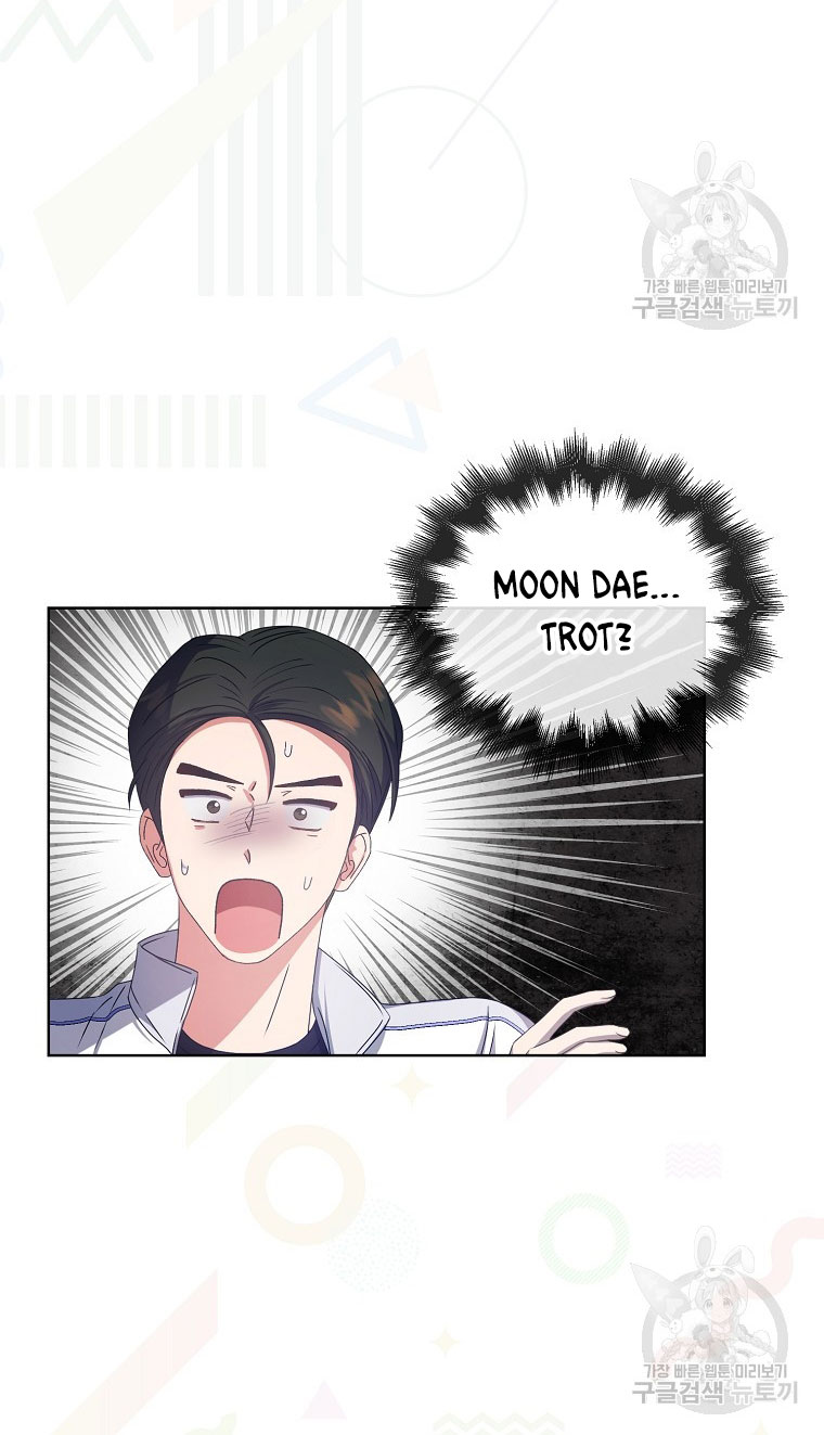 Debut Or Die: Chapter 38.1