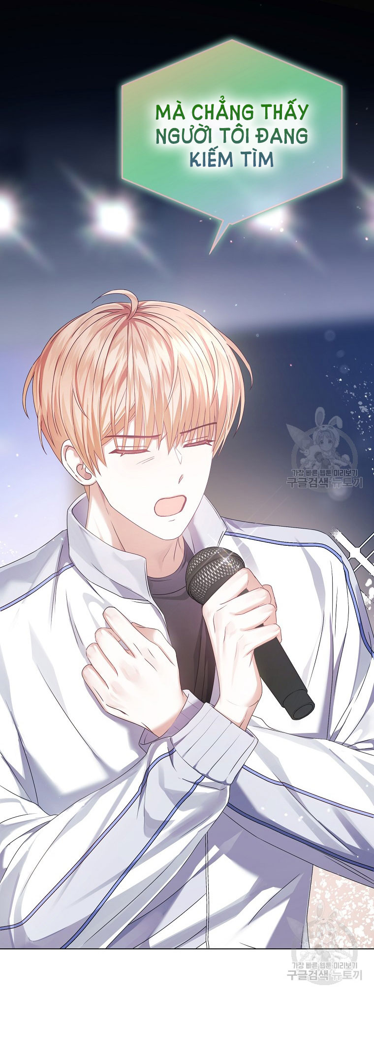 Debut Or Die: Chapter 38.1