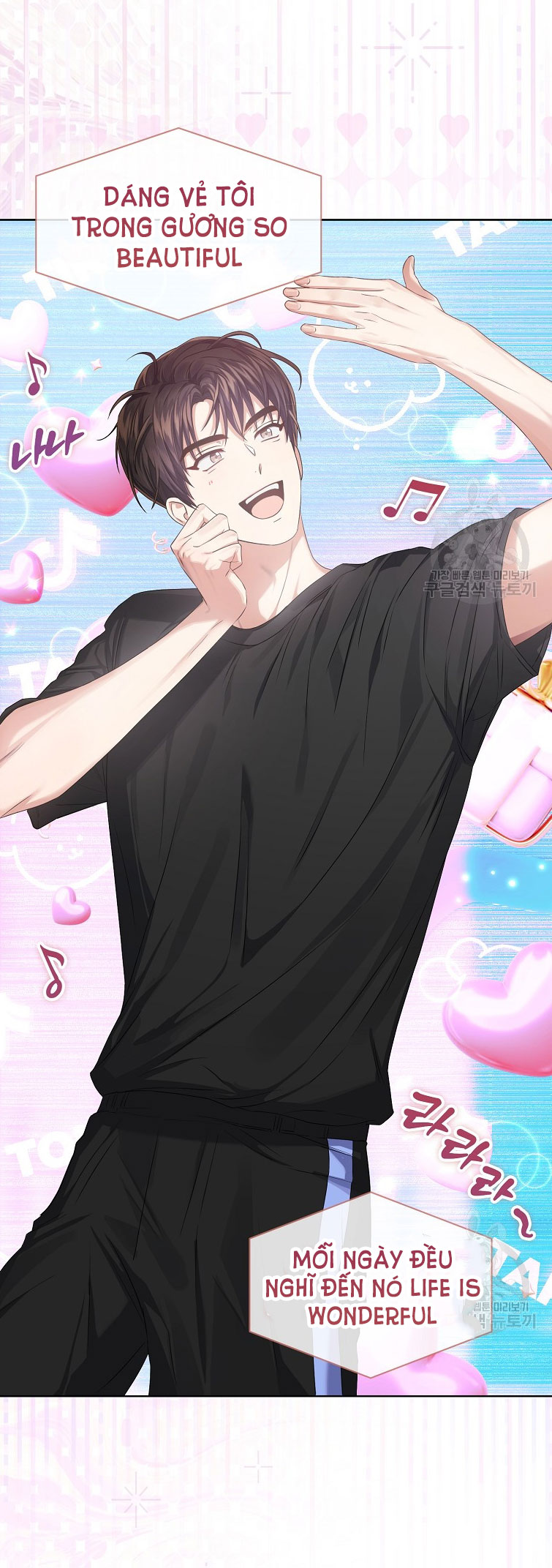 Debut Or Die: Chapter 38.1