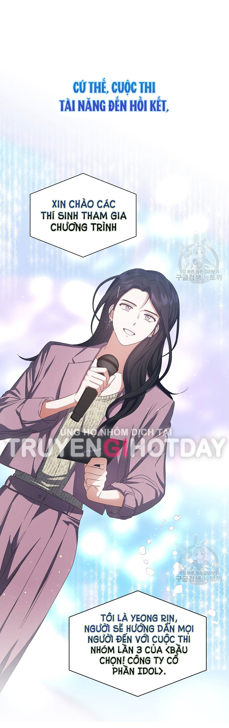 Debut Or Die: Chapter 38.2