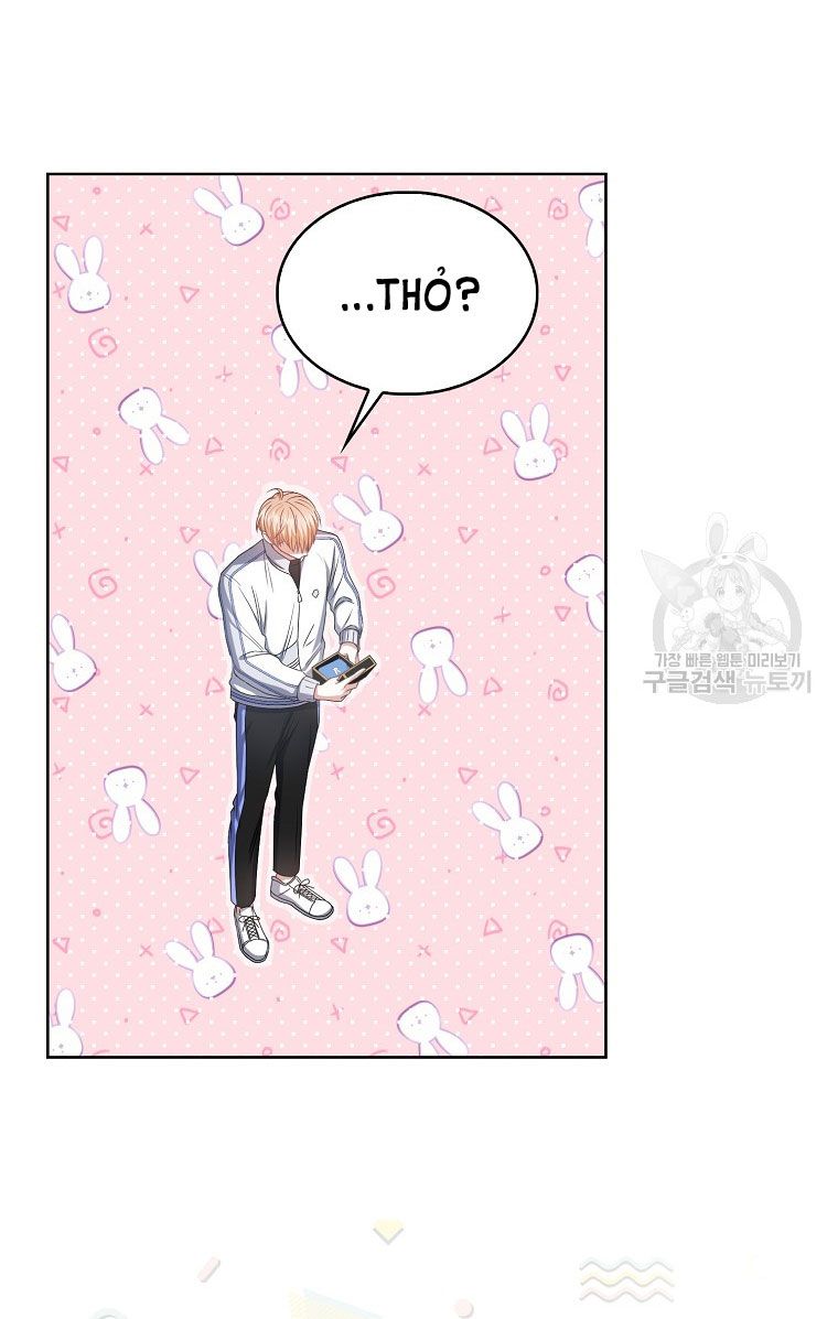 Debut Or Die: Chapter 38.2