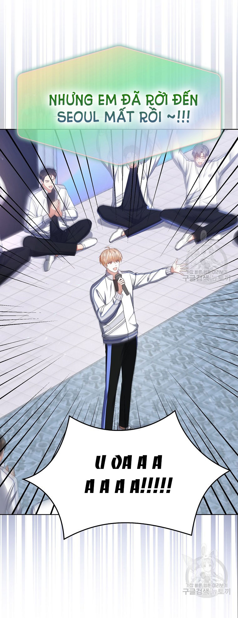 Debut Or Die: Chapter 38.2