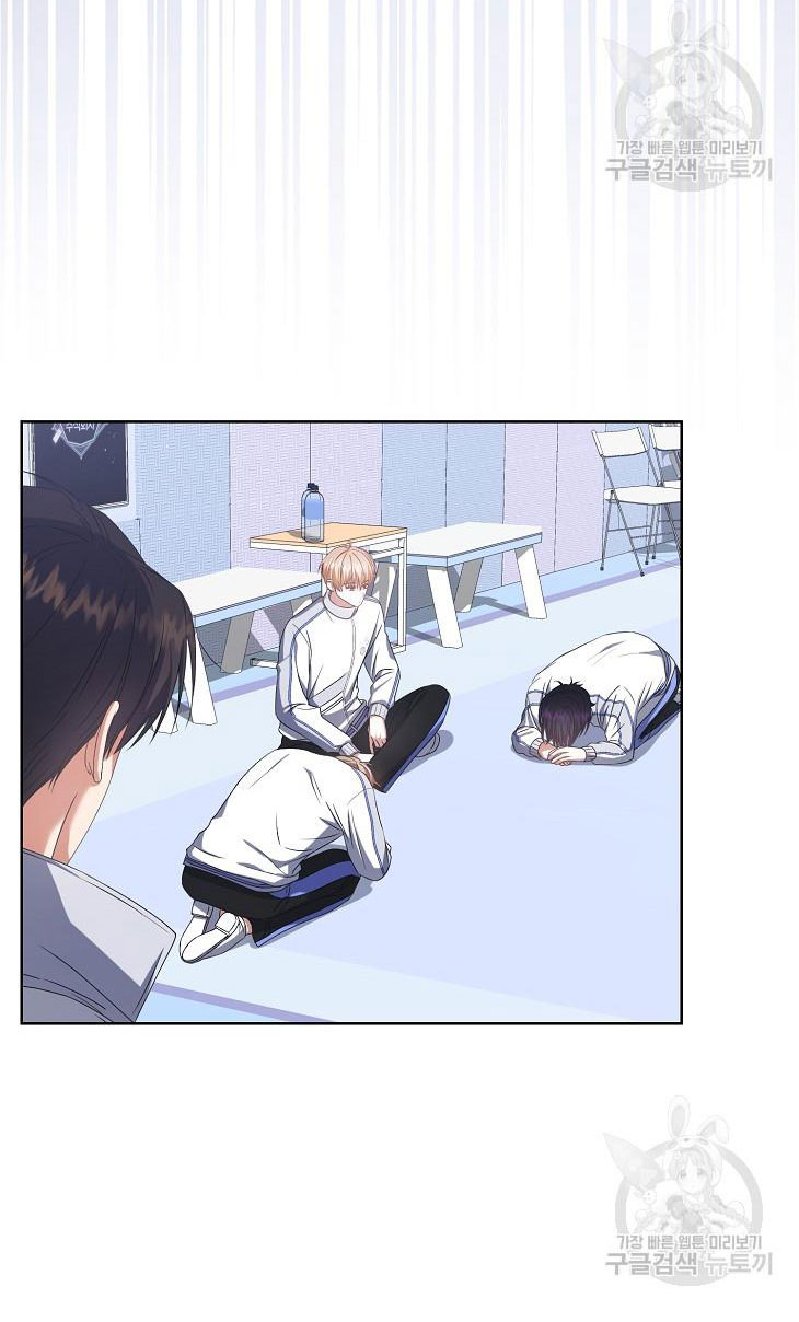 Debut Or Die: Chapter 39.1