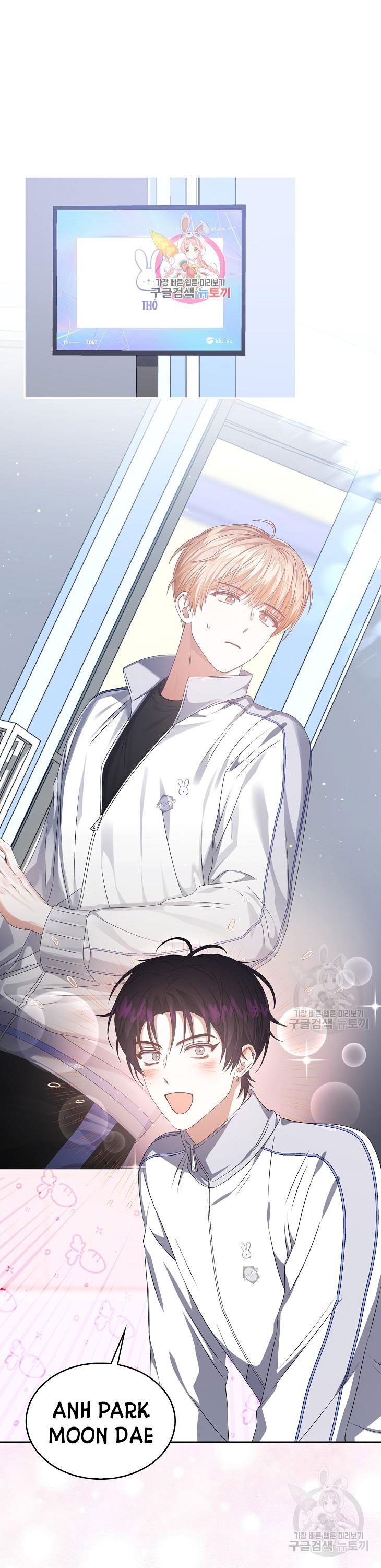 Debut Or Die: Chapter 39.1