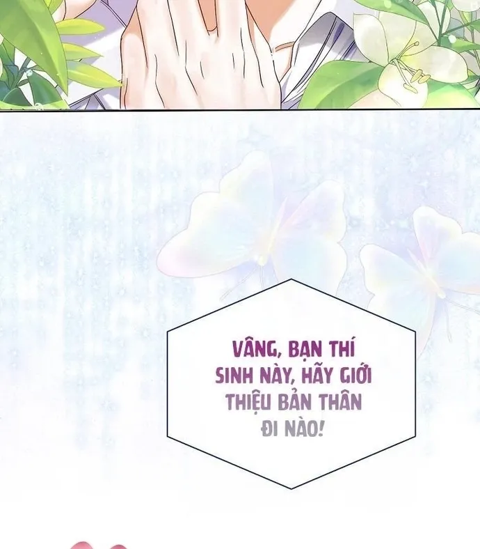 Debut Or Die: Chapter 4