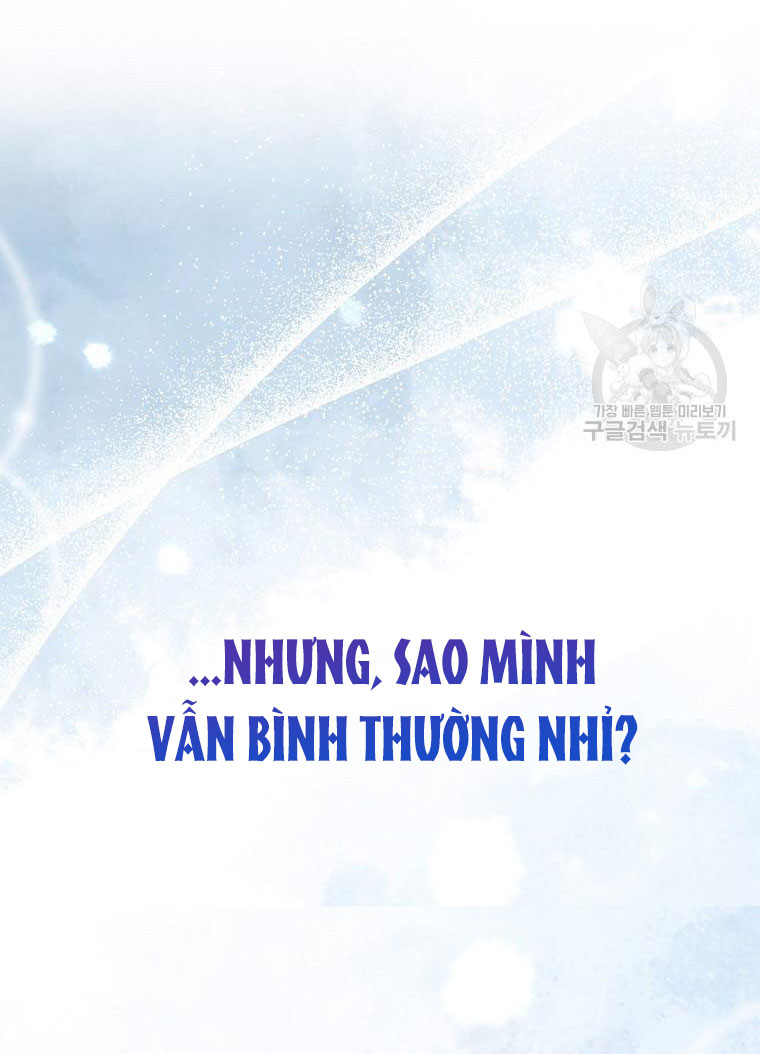 Debut Or Die: Chapter 40.2