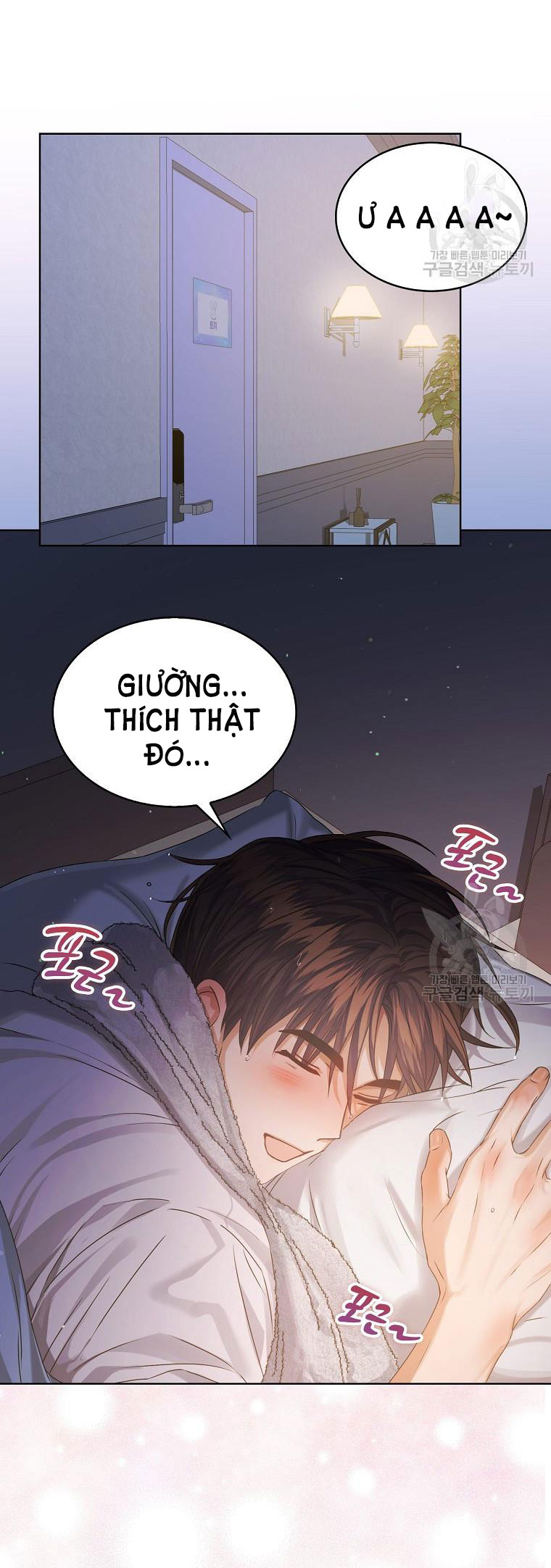 Debut Or Die: Chapter 40.2